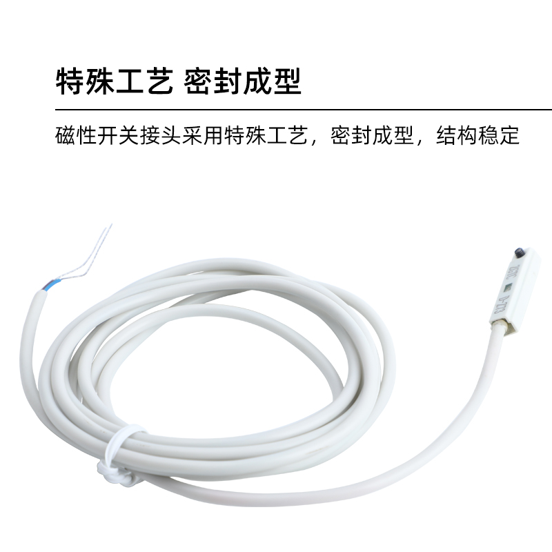 气缸磁性开关感应器CS1-J-F-U-G-H-D-Z73接近感应器A93-C73/M9BV - 图2