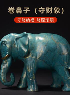 招财大象纯黄铜摆件吸水吸财象风水象一对玄关电视柜客厅开业礼