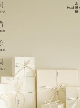 「光之球体系列」天然水晶球招财装饰摆饰桌面情绪稳定器日常送礼