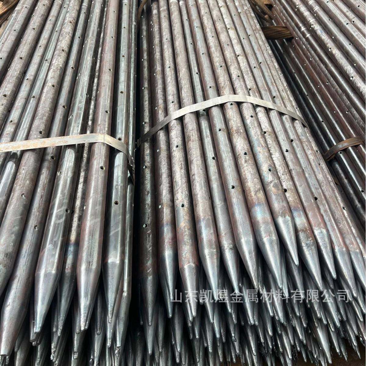 钢花管424850超前小导管出尖打孔焊倒刺隧道预埋注浆管厂家现货,淘宝优惠券,粉丝福利购,淘宝优惠卷