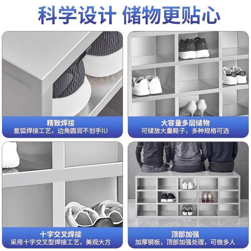 304无尘车间鞋柜净化厂房多层换鞋凳单双面员工换鞋柜无门储物架,淘宝优惠券,粉丝福利购,淘宝优惠卷