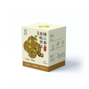 【拍两件】轻茶谣金桔胖大海罗汉果养生茶