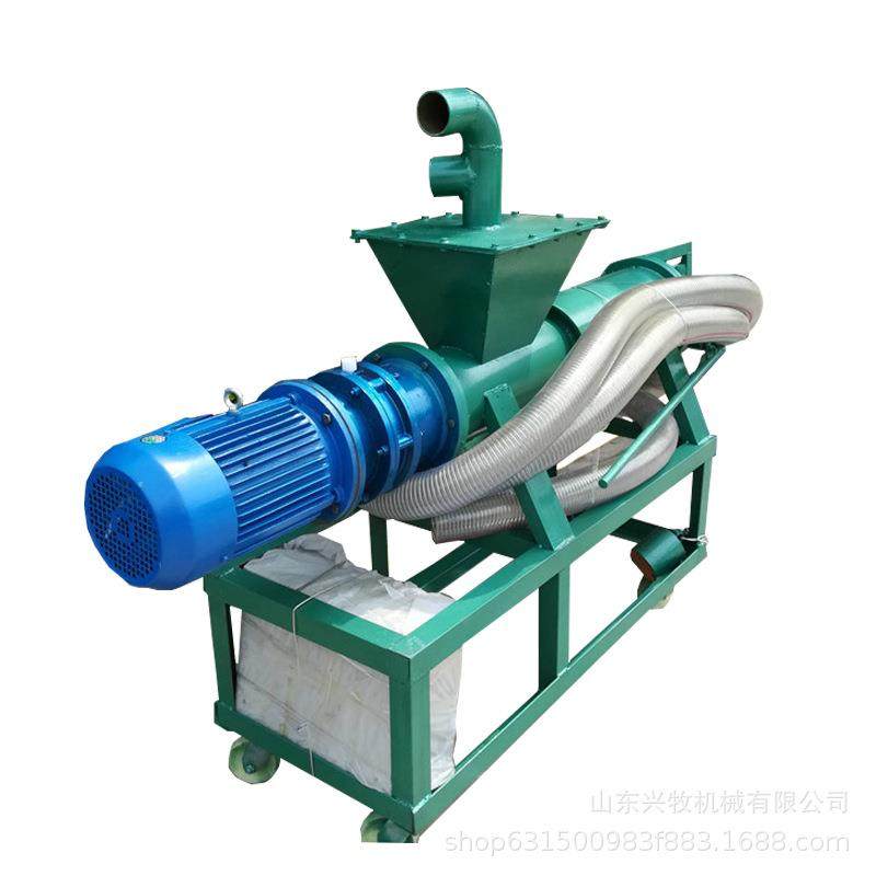 纯铜电机水泡猪粪牛屎分离机斜筛式固液脱水机螺旋纸浆药渣甩干机,淘宝优惠券,粉丝福利购,淘宝优惠卷