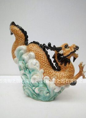 纯手工龙日常桌面送礼家居装饰摆件吉物石十二生肖湾公仔陶瓷客厅