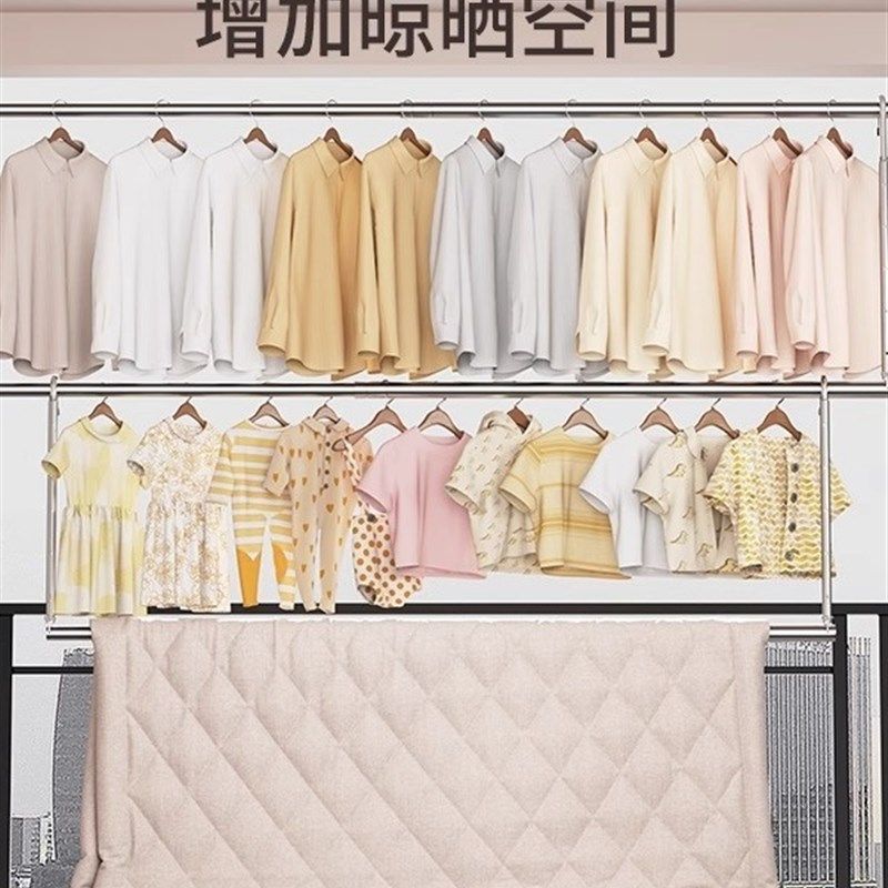 晾衣架家用阳台伸缩晾衣杆免打孔升降晾衣架M吊挂不锈钢晒被子挂,淘宝优惠券,粉丝福利购,淘宝优惠卷
