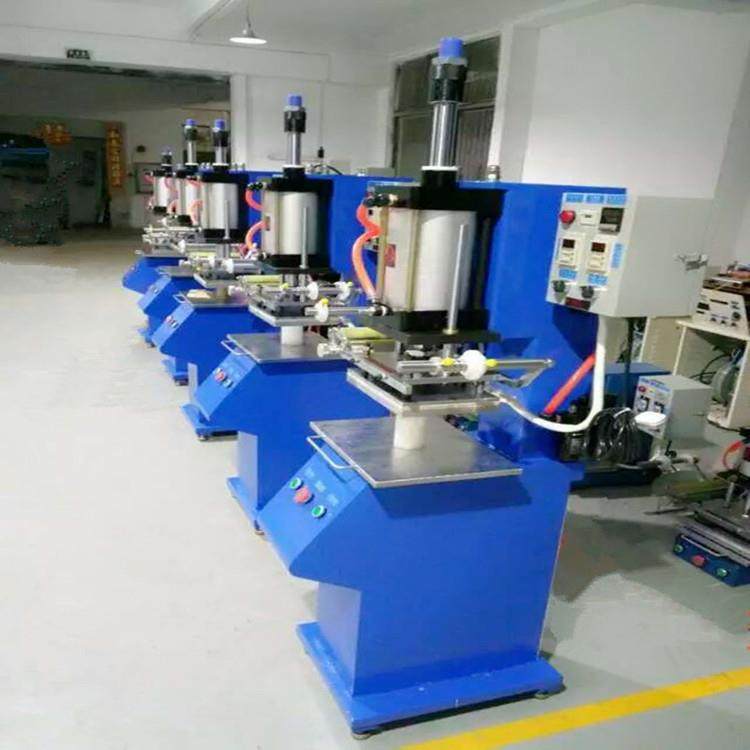 立式自动烫金压痕机相册logo标签压印机平面压花机烙印机,淘宝优惠券,粉丝福利购,淘宝优惠卷