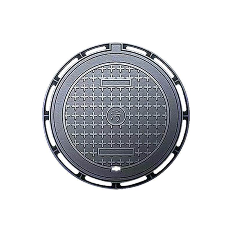 球墨铸铁井盖重型圆700市政工程污水井盖圆形方形下水道排水篦子,淘宝优惠券,粉丝福利购,淘宝优惠卷