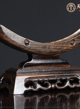 黑檀金箍棒底座红木家居装饰摆件实木把玩博物件底座木雕