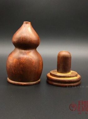 仿老花梨木葫芦扳指盒仿古木盒收纳盒木雕摆件圆形小盒子仿老物件