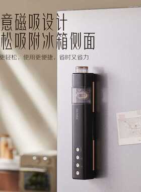 可视无线真空封口机充电便携式家用抽真空密封机食品保鲜干湿两用