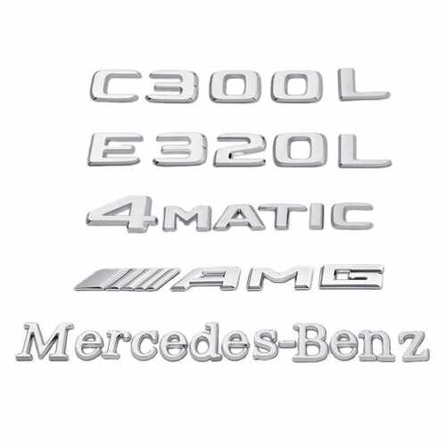 新款奔驰改装车尾标E300L/C260L/GLC300L/原车一致车贴奔驰字母标 - 图3