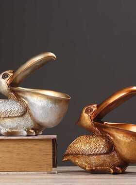 欧式鹈鹕鸟钥匙首饰收纳摆件创意大嘴鸟客厅家居装饰工艺品摆设