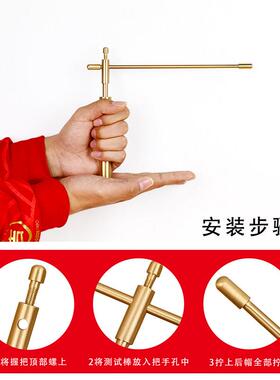 寻龙尺摆件黄铜用品探测棒辅助罗盘测磁场寻龙点穴工艺品工具