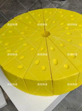 泡沫雕塑定制网红打卡拍照道具摄影婚庆道具商业美陈装饰工艺礼品