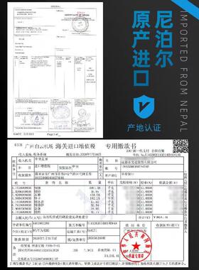 碗音碗冥想碗铜编钟尼泊尔手工碗佛音碗声音治疗瑜伽冥想唱歌碗乐
