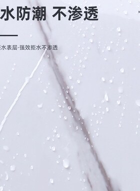 3D立体防水墙贴 自粘式PVC墙板简约现代风格 卫生间防潮墙面装饰