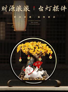 发财树招财猫摆件高档新中式客厅玄关书房装饰品乔迁新居开业礼物