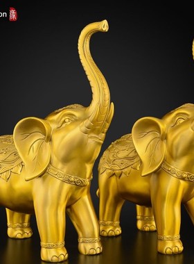大象饰品,一对黄铜吸收客厅入口大A厅家庭招聘办公室工艺品乔迁铜
