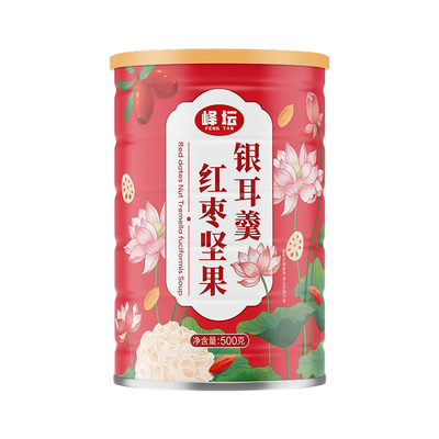 26年新货 红枣坚果银耳羹500g罐装即食冲泡