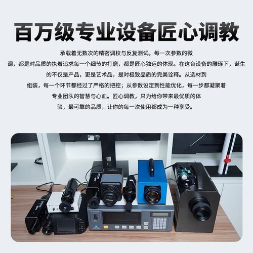 32寸4K144Hz显示器电竞FPS射击游戏2k180HZ高刷新率显示屏 - 图1