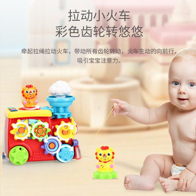 儿童音乐卡通学步拖拉玩具宝宝拉绳牵引益智机械齿轮联动拼装火车,淘宝优惠券,粉丝福利购,淘宝优惠卷