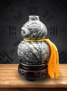 龙运阁定制泰山石宝葫芦摆件客厅办公室高端大气T上档次装饰摆设