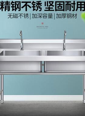 304不锈钢水槽加厚水池三槽三连池一体商用洗菜双盆三斗池三池
