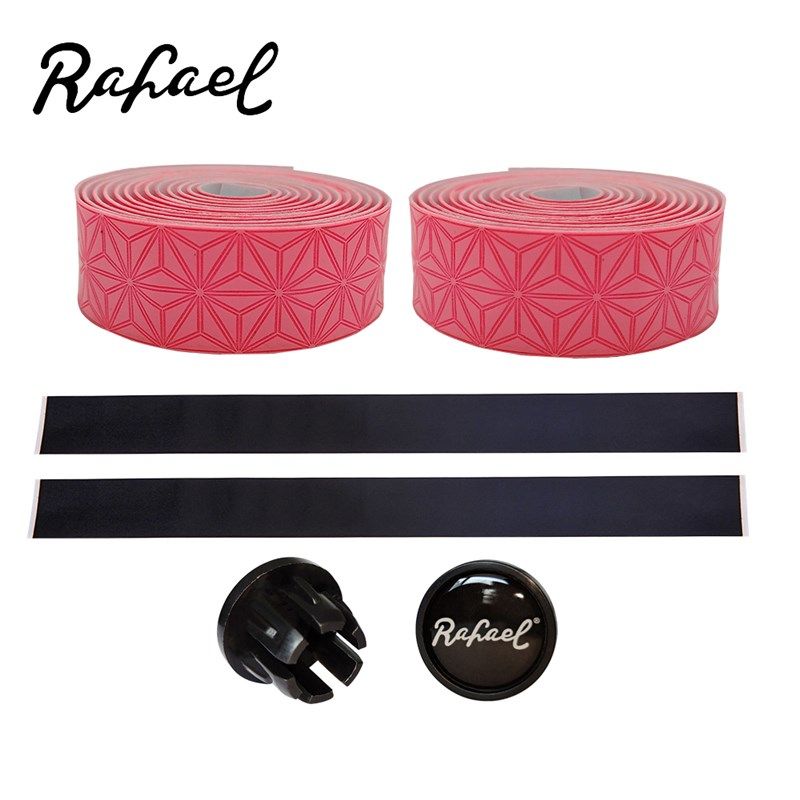 Rafaedl莱发公路车把带死飞自行车缠把皮质舒适防汗防滑菊花纹把,淘宝优惠券,粉丝福利购,淘宝优惠卷