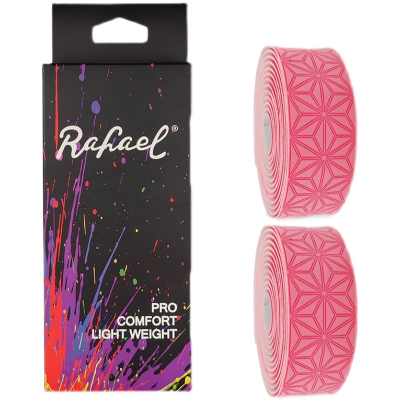 Rafaedl莱发公路车把带死飞自行车缠把皮质舒适防汗防滑菊花纹把,淘宝优惠券,粉丝福利购,淘宝优惠卷