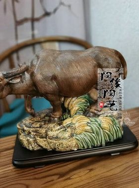 陶瓷工艺品  石湾公仔 生肖 和气生财 牛