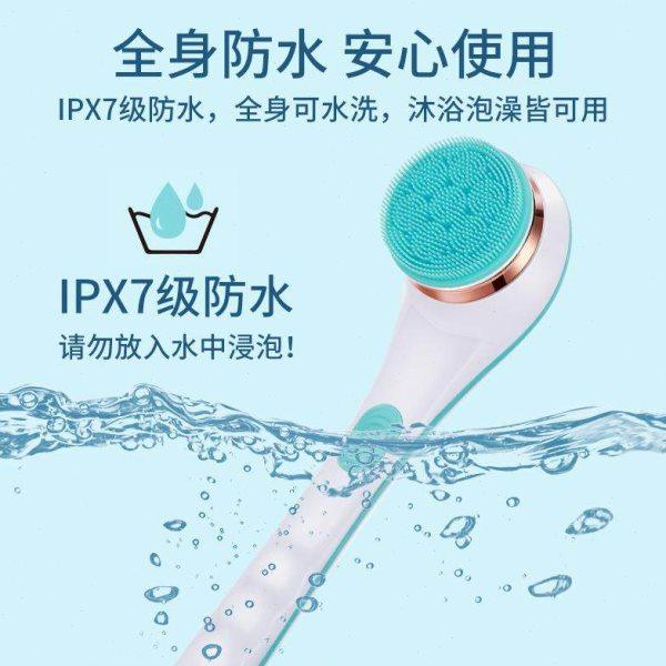 电动刷搓澡洗澡按摩长柄沐浴自动搓泥全搓背神器搓多功能后背灰仪,淘宝优惠券,粉丝福利购,淘宝优惠卷