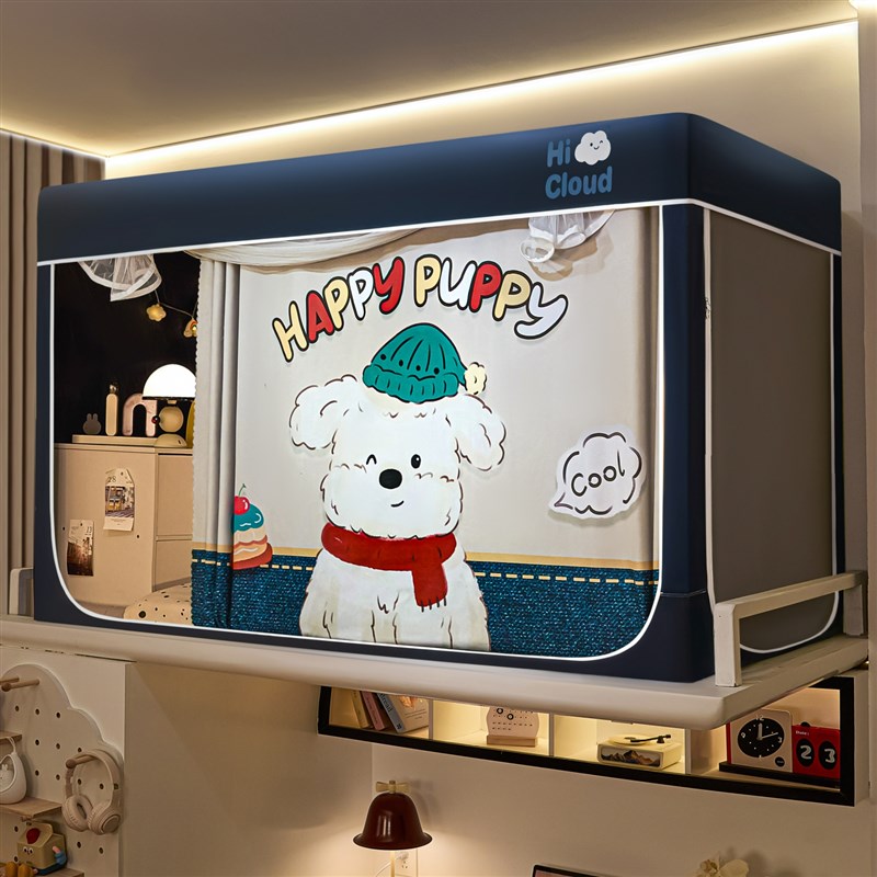 无涂层大学生宿舍强遮光蚊v帐上下铺一体式床帘幔可伸缩寝室全包 - 图0