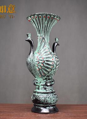 仿古青铜器双凤瓶凤凰花瓶花插孔雀杯汉婚道具家居装饰工艺品摆件