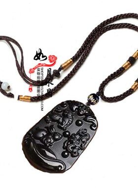 黑曜石三三木局会正品兔会新款龙吊坠吉祥物寅卯辰天然虎