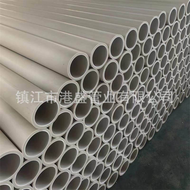 工厂pph管聚丙烯管加厚灰PP管材塑料管化工防腐耐酸碱管道,淘宝优惠券,粉丝福利购,淘宝优惠卷