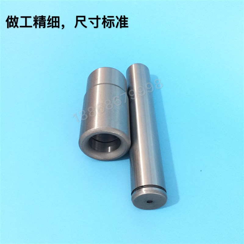 冲压冲模 五金h冷冲模具滑动导向导柱SGP模架用导柱导套d32 - 图2