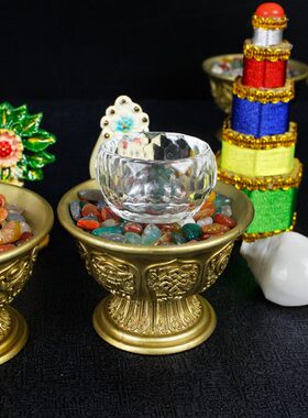 香塔 涂子 碗 油  八供金 朵玛鎏全套用品食供带酥油宝石
