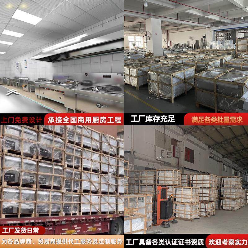 多功能大功率商用蒸饭柜220V食堂蒸菜柜蒸米饭蒸包子蒸饭车蒸饭箱,淘宝优惠券,粉丝福利购,淘宝优惠卷