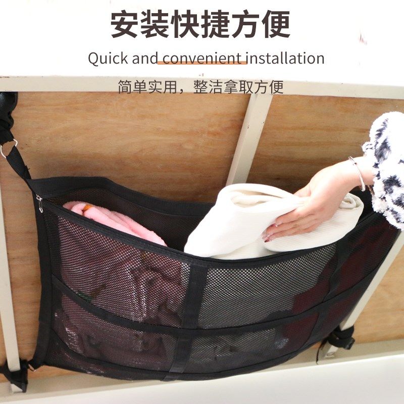 宿舍防尘收e纳挂袋床头悬挂置物袋车顶网兜大号双层衣物被子整理,淘宝优惠券,粉丝福利购,淘宝优惠卷