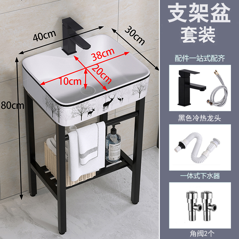 小户型一体落地式不锈钢支架陶瓷洗手盆卫生间阳台墙角Y挂盆洗漱 - 图1