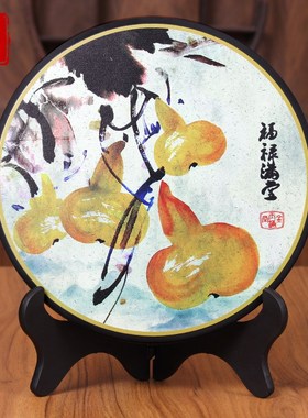 新中式摆件复古工艺品客厅书房间中国G风古典装饰品玄关博古架摆