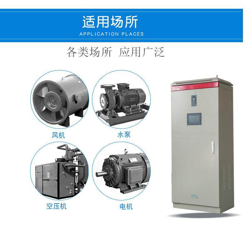 专业厂家定制PLC自控柜 GGD配电柜 进线柜 电源柜,淘宝优惠券,粉丝福利购,淘宝优惠卷