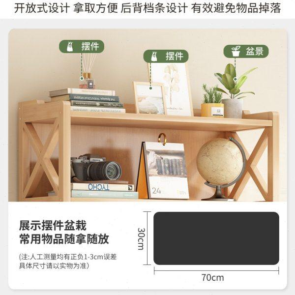 收纳架书架落地置物架子多层客厅非实木家用简易书柜一体靠墙儿童,淘宝优惠券,粉丝福利购,淘宝优惠卷