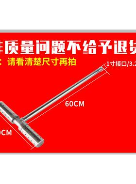 豆浆消音器 豆制品 节能蒸气机配件蒸汽产生器煮粥煮腐专用降声器