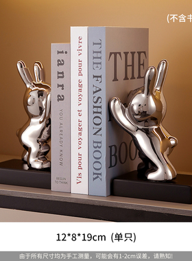 客厅电镀陶瓷兔子摆n件轻奢高档家居饰品玄关酒柜桌面样板房装饰