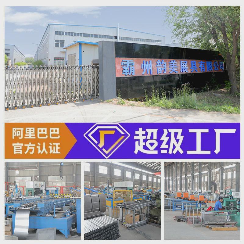 厨房储物架杂物间l商用超市钢制收纳架多层落地置物架货物展示架 - 图2