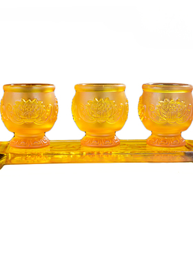 供财神三连套酒杯奉神杯s子贡仙家供祖仙神仙酒杯玻璃茶杯水杯摆