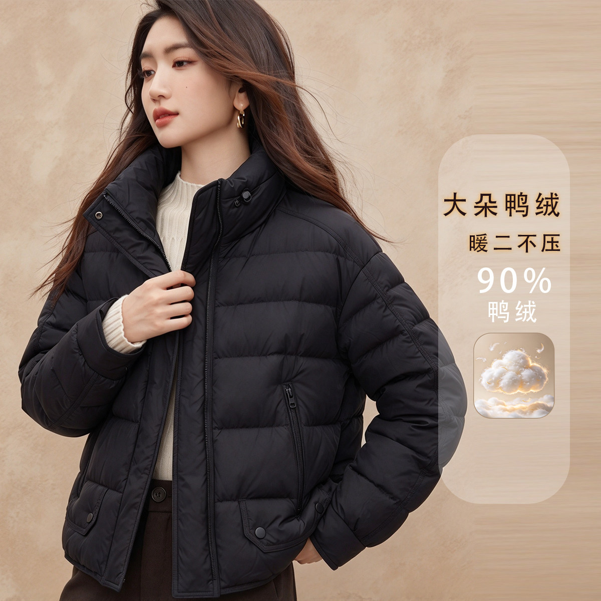 图 4