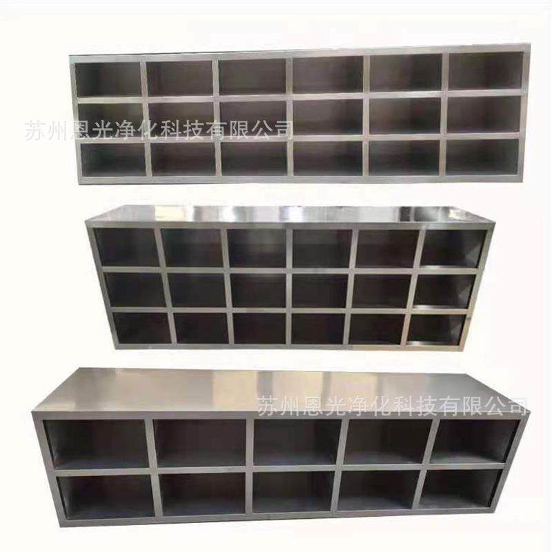 洁净单双面无门不锈钢鞋柜价格烤漆无尘室鞋柜净化车间鞋柜换鞋凳,淘宝优惠券,粉丝福利购,淘宝优惠卷