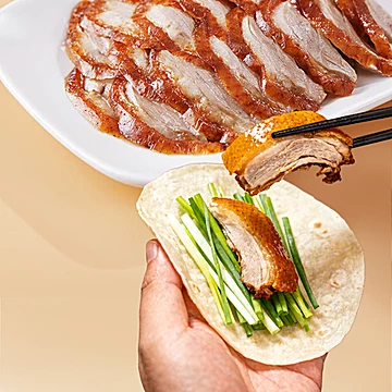 【买一送一】京祥德北京烤鸭熟食600g*2[20元优惠券]-寻折猪